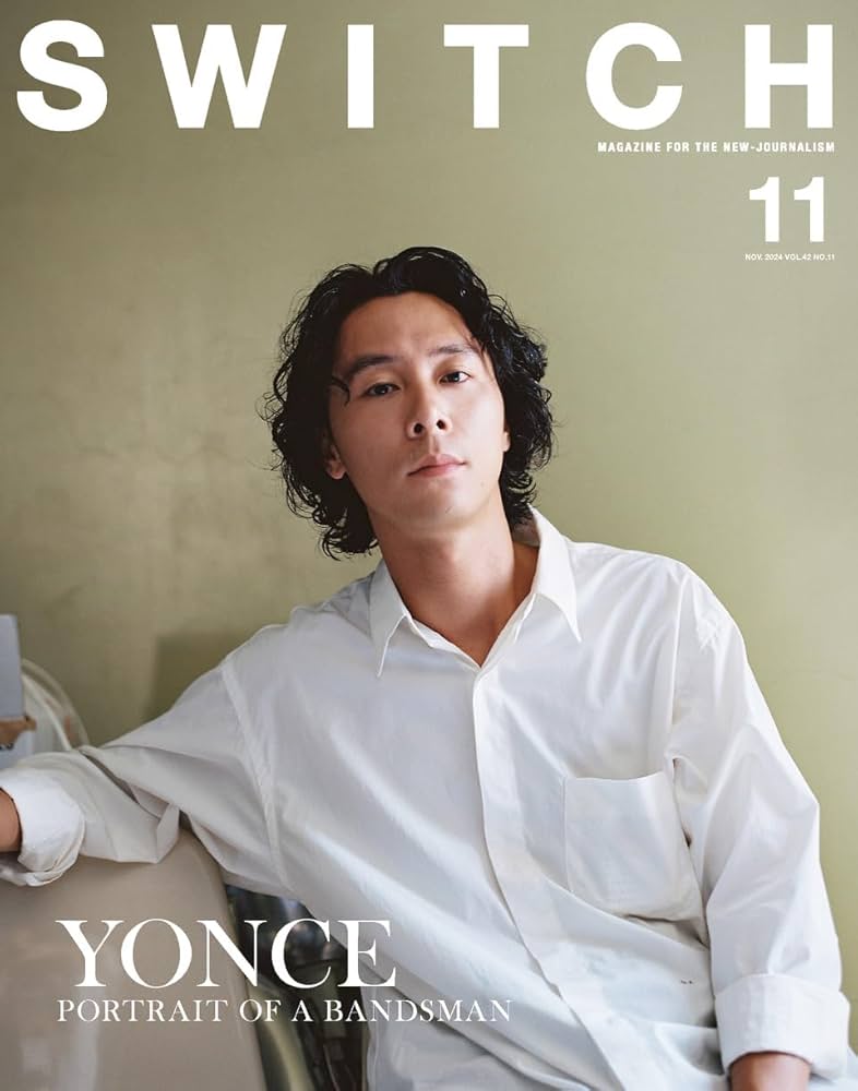 Switch　マガジン SWITCH Magazine vol. 35 No. 11 2017 KINTARO MATSUMOTO Japan